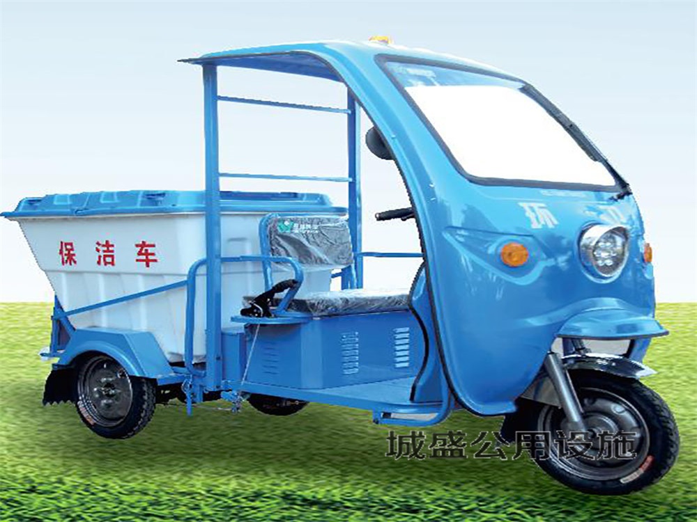 CS9電動快速保潔車
